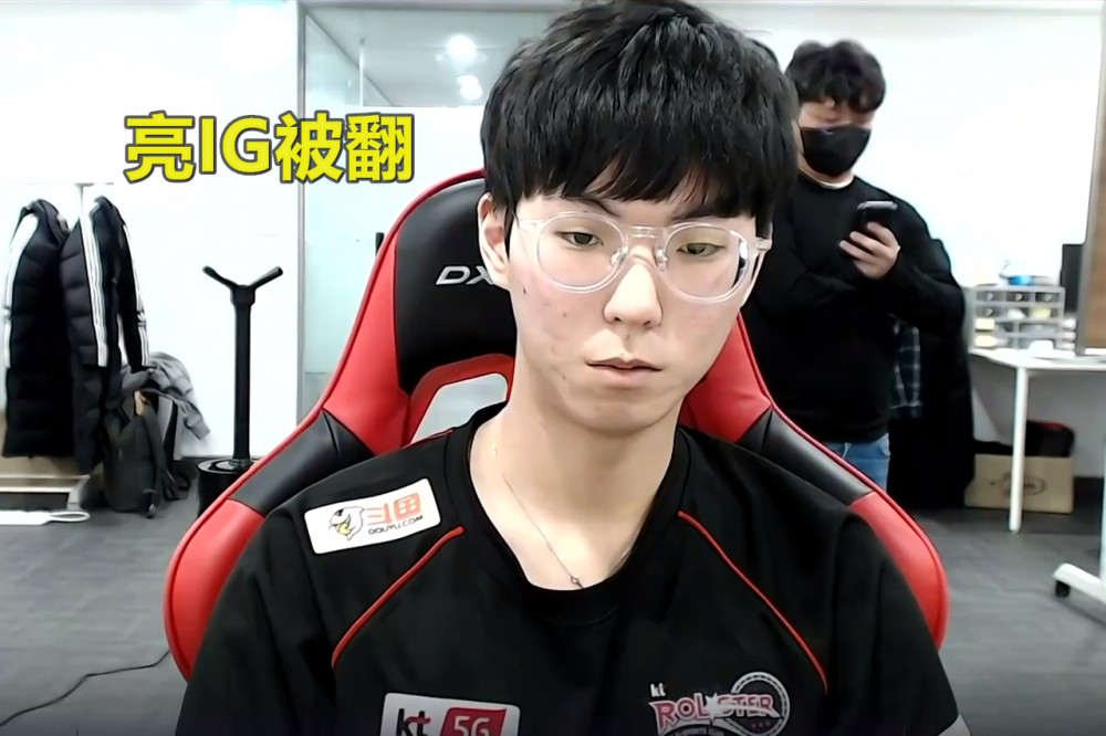 DK绝杀IG，BDD拿下关键大龙激烈交锋四强赛，技惊四座