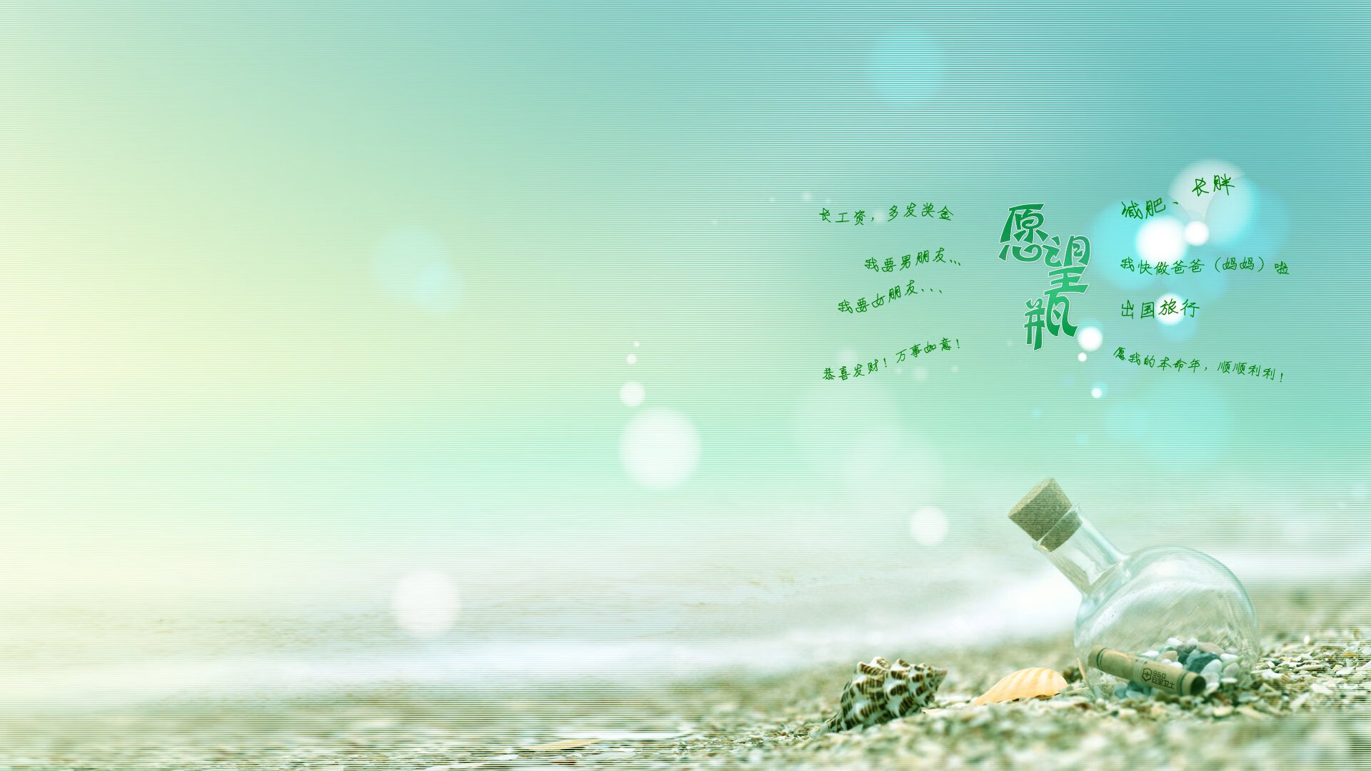 德甲争冠夜，法国人接管